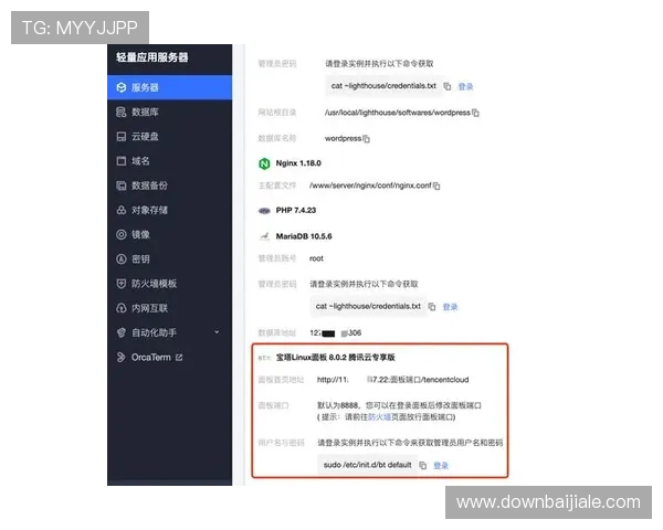 ag的官方网站是多少？提供官方平台的官方网址及访问注意事项