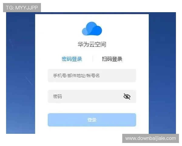 AG登录官网官方入口,确保每次登录都安全可靠 AG登录官网官方入口,确保每次登录都安全可靠