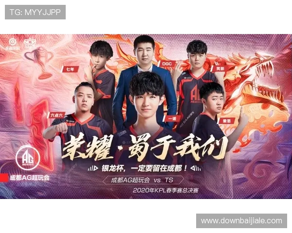 AG电竞登陆娱乐平台便捷的注册流程，快速开启你的电竞娱乐之旅