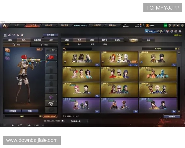 ag电玩游戏大全：新手入门指南与高手必备技巧分享