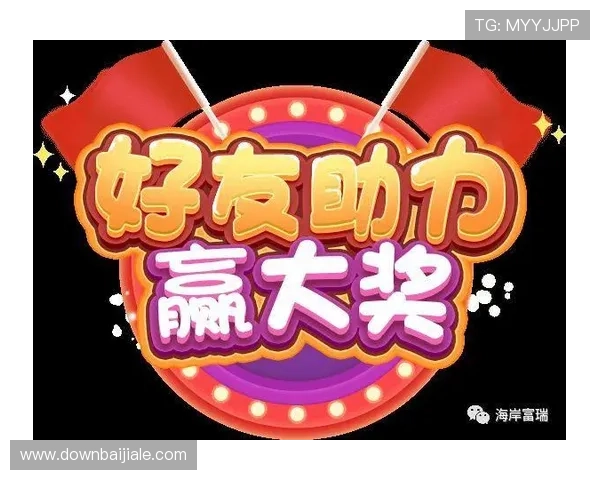 ag真人国际厅网站最新优惠活动,丰富奖励助你轻松赢取大奖 ag真人国际厅网站最新优惠活动,丰富奖励助你轻松赢取大奖