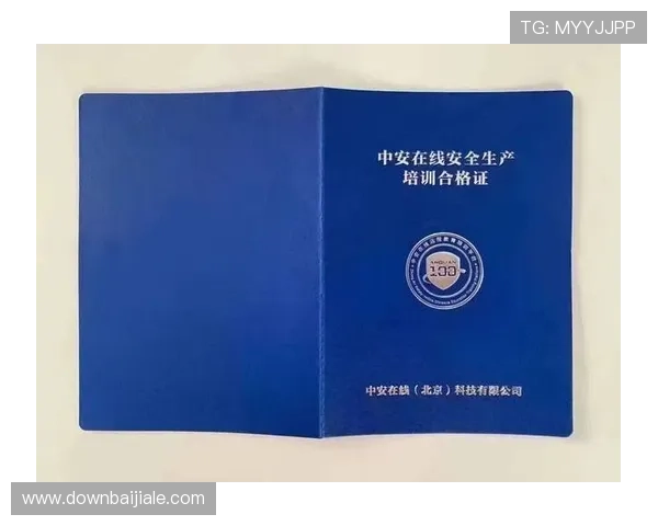 AG视讯安全网站最新技术揭秘,全面提升您的线上游戏安全体验 AG视讯安全网站最新技术揭秘,全面提升您的线上游戏安全体验