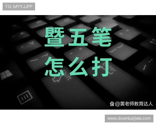 ag试玩中的常见问题与解决方案帮助玩家轻松应对各种游戏难题