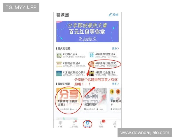 ag视讯贵宾厅最新优惠活动全面解析助你轻松赢取丰富奖励