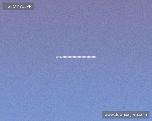 bbin真人大厅用户评价与反馈，真实玩家分享游戏体验与心得体会