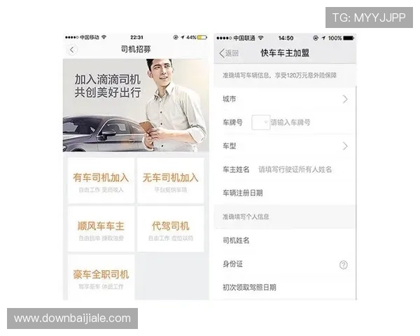 ob真人厅官方客服热线全天在线,解决您的所有疑问与技术难题 ob真人厅官方客服热线全天在线,解决您的所有疑问与技术难题