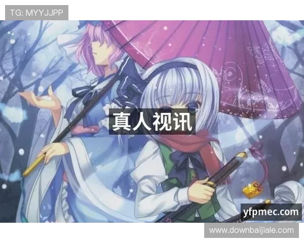 PA视讯大神带你领略最新最全的视讯娱乐体验，享受极致的视觉盛宴