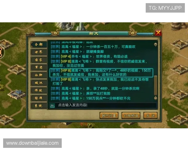 九游ag老哥每日签到福利活动全攻略助你轻松积累大量游戏资源