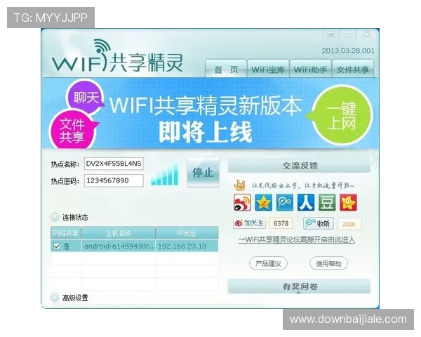 分析ag视讯主页的用户评价与口碑，真实玩家体验分享