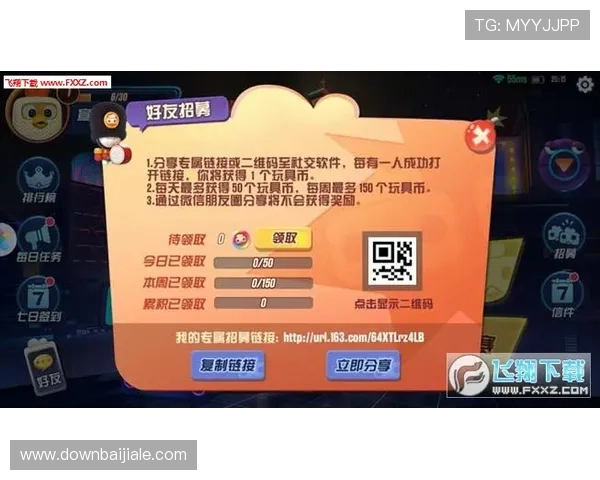 凯发注册送21官网最新优惠活动全面解析助你轻松领取丰富奖励 凯发注册送21官网最新优惠活动全面解析助你轻松领取丰富奖励