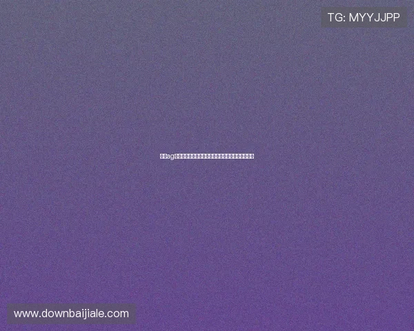 厦门ag视讯下载官网官方提供入口，畅享优质线上娱乐体验