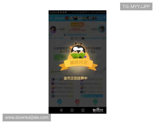 掌握ag亚电游总官网优惠攻略助力玩家轻松抢赢丰厚奖金奖励