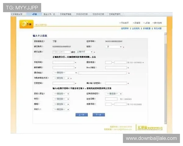 新手必看ag视讯开户指南，详细介绍开户流程与常见问题解决方案