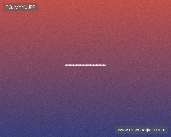 真人视讯官方入口便捷登录方式,快速进入游戏体验极致娱乐快感 真人视讯官方入口便捷登录方式,快速进入游戏体验极致娱乐快感