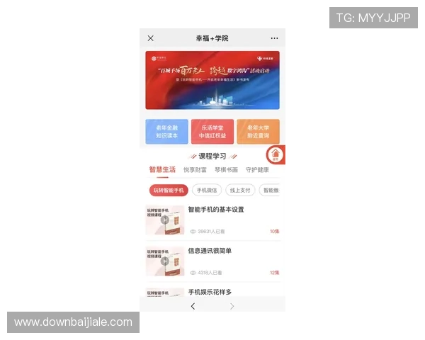 真人视讯会员权益全面升级,开启尊贵娱乐新纪元 真人视讯会员权益全面升级,开启尊贵娱乐新纪元