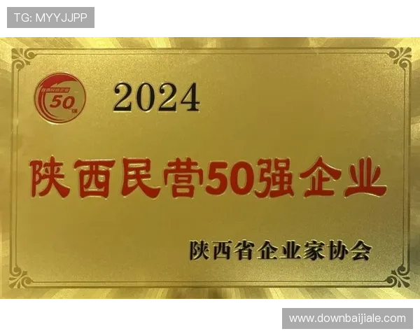 2024年最全的ag旗舰厅网址导航大全帮助玩家快速找到官方入口 2024年最全的ag旗舰厅网址导航大全帮助玩家快速找到官方入口
