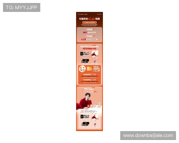 云顶官网优惠政策详解让你轻松掌握最新优惠信息