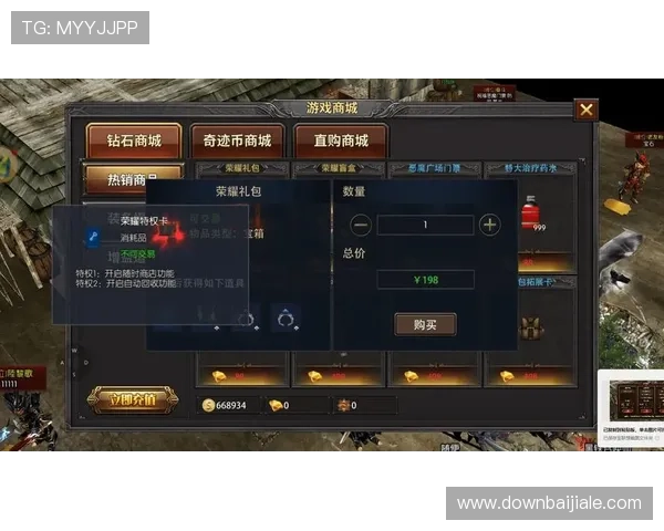 888真人官网为玩家提供安全稳定的游戏平台，确保每一次游戏都公平公正，放心娱乐无忧