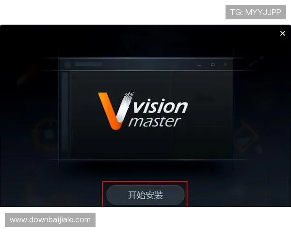 PA平台下载官网官方最新版本免费下载指南，详细步骤与常见问题解答