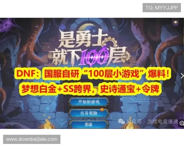365真人游戏网为玩家打造安全可靠的真人游戏环境确保每一次游戏都公平公正值得信赖