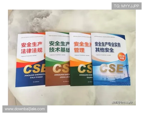 亚搏AG旗舰厅新手注册流程及账号安全设置详细步骤解析 亚搏AG旗舰厅新手注册流程及账号安全设置详细步骤解析