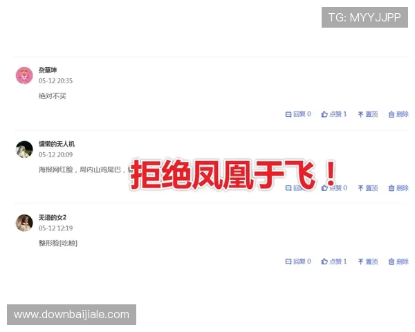 亚星百家官网网址常见问题解答,解决玩家在登录过程中遇到的各种疑问 亚星百家官网网址常见问题解答,解决玩家在登录过程中遇到的各种疑问