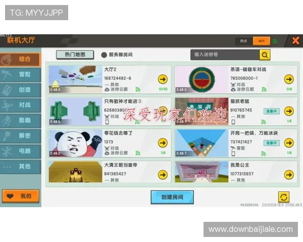 dg百家樂試玩最新版本上线带来丰富游戏内容和优质体验满足不同玩家需求 dg百家樂試玩最新版本上线带来丰富游戏内容和优质体验满足不同玩家需求