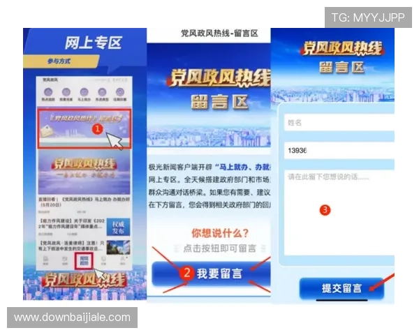 AG恒丰视讯厅官网正式上线，详细介绍游戏规则、充值流程及常见问题解答