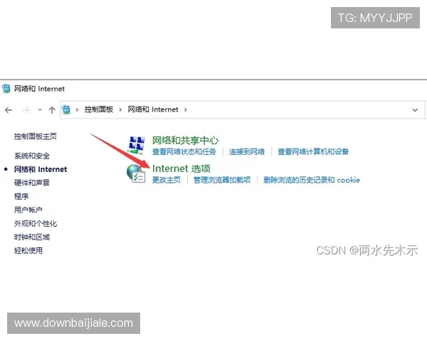 AG视讯在线登陆常见问题及解决方法，保障你的游戏体验无忧无虑