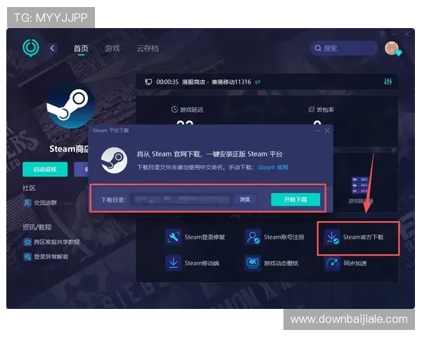 K8视讯游戏的常见问题与解决方案,帮助玩家轻松应对游戏中的难题 K8视讯游戏的常见问题与解决方案,帮助玩家轻松应对游戏中的难题