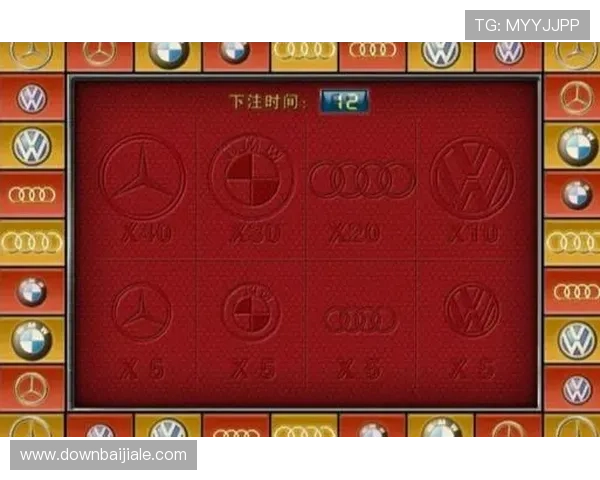 全面解析百家乐的基本规则与多样玩法，提升你的游戏胜率与娱乐体验