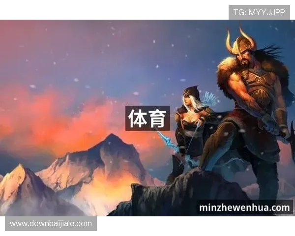 九游会J9九游会真人第一品牌为玩家提供最优质的游戏体验