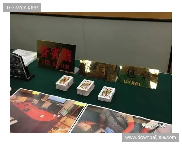 境外百家乐直播间未来发展趋势，探索行业创新与玩家需求的持续满足