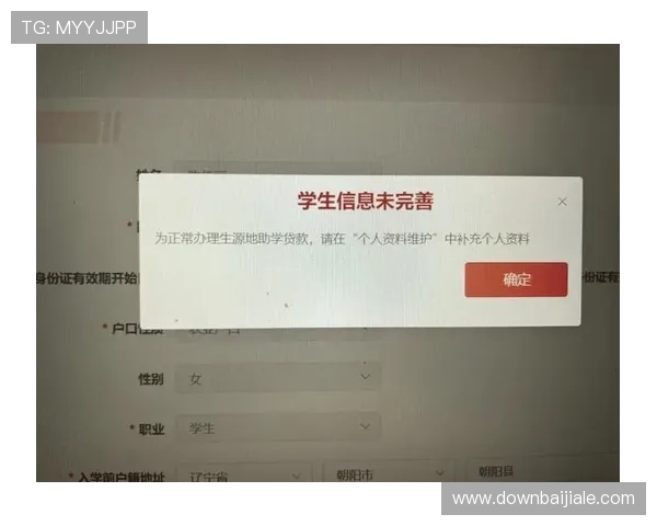 如何在wm视讯app中快速注册登录,解决新手用户的操作难题与账号绑定问题 如何在wm视讯app中快速注册登录,解决新手用户的操作难题与账号绑定问题