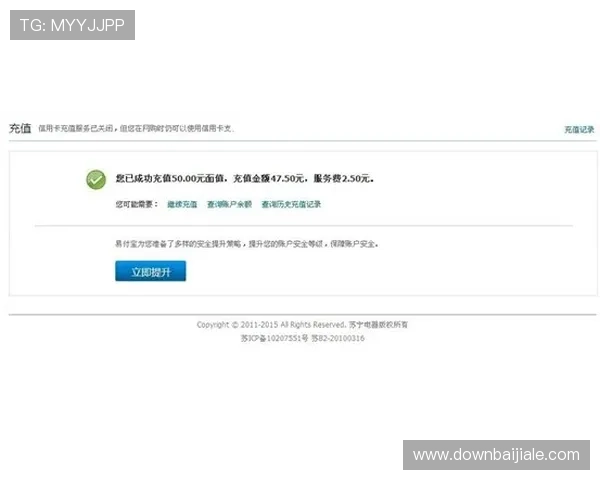 在AG国际真人平台上如何快速注册与充值，详细操作流程帮助新手玩家轻松上手