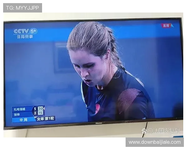 头头体育真人欢迎你,开启全新体育娱乐体验享受高清直播与互动乐趣 头头体育真人欢迎你,开启全新体育娱乐体验享受高清直播与互动乐趣