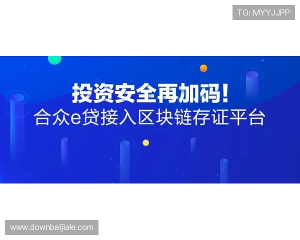 如何选择安全可靠的AG视讯厅娱乐网页确保个人信息与资金安全保障