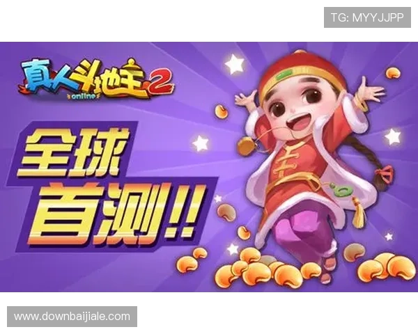 大游bg真人游戏攻略分享助你轻松掌握各种真人游戏的玩法技巧 大游bg真人游戏攻略分享助你轻松掌握各种真人游戏的玩法技巧