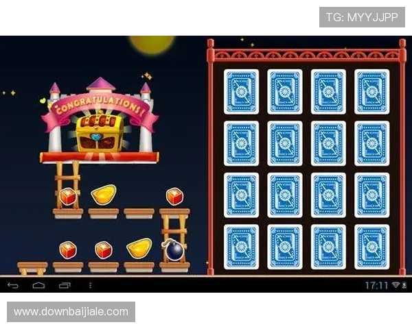 斗地主官方版安全稳定下载渠道,保障账号信息安全和游戏体验 斗地主官方版安全稳定下载渠道,保障账号信息安全和游戏体验