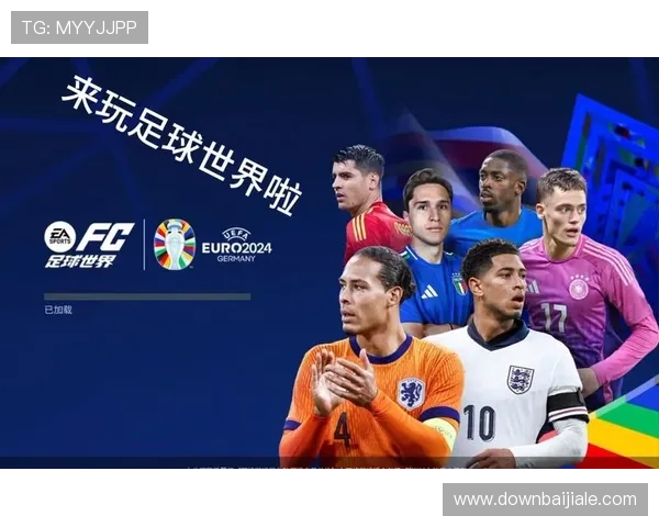 探索FC足球世界游戏中的多样战术策略,打造属于你的梦幻足球队伍 探索FC足球世界游戏中的多样战术策略,打造属于你的梦幻足球队伍