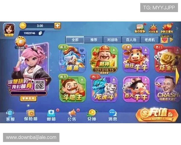 最新二八杠在线游戏下载资源，丰富的游戏模式满足不同玩家的娱乐需求