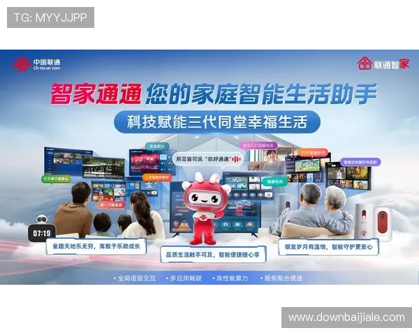 掌握PA视讯登录流程详细步骤，轻松解决登录难题畅享精彩视讯娱乐