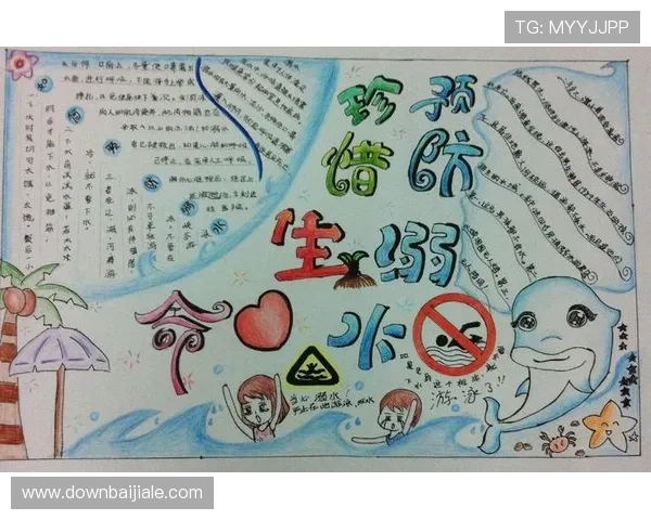 解决凯发体育官网平台登录不了问题的实用指南，帮助用户顺利进入游戏