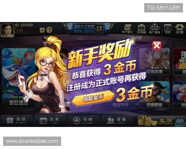 适合新手玩家的好玩的棋牌游戏平台,零基础也能快速上手畅玩无限 适合新手玩家的好玩的棋牌游戏平台,零基础也能快速上手畅玩无限