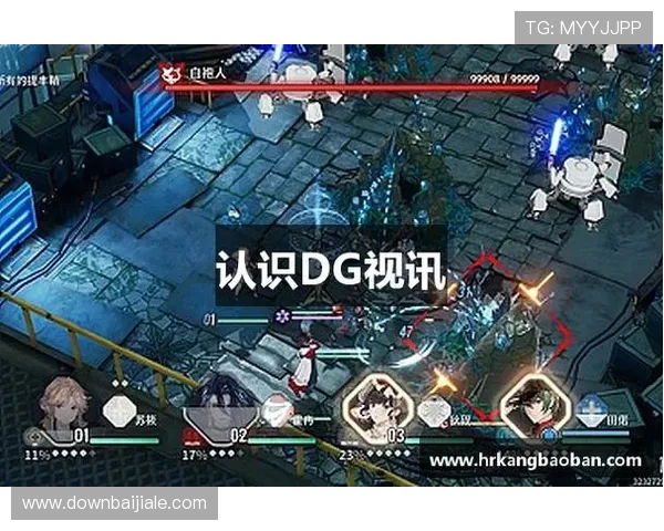 dg视讯网站如何选择优质的娱乐平台保证您的娱乐体验