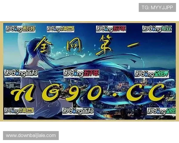 AG真人厅登录入口安全可靠,快速便捷助你轻松开启精彩游戏体验 AG真人厅登录入口安全可靠,快速便捷助你轻松开启精彩游戏体验