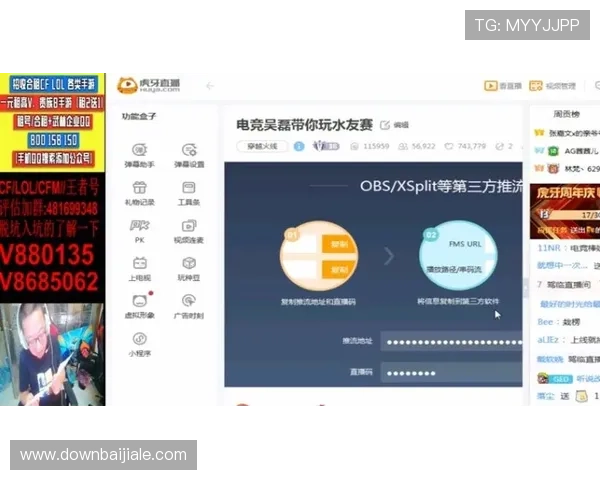 2026年AG视讯客户端最新版本更新内容详解,带你掌握最新功能和优化 2026年AG视讯客户端最新版本更新内容详解,带你掌握最新功能和优化