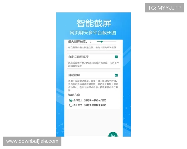 bg视讯官网客户服务全攻略，解决常见问题让你无忧畅玩每一场游戏