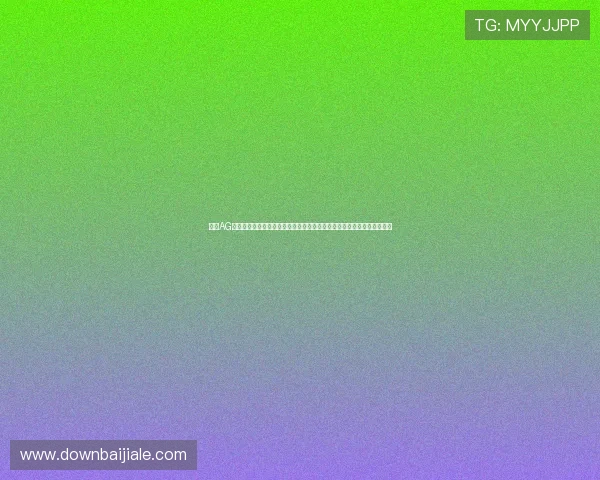 加入AG视讯平娱乐平台,开启属于你的精彩娱乐城游戏之旅,体验极速投注快感 加入AG视讯平娱乐平台,开启属于你的精彩娱乐城游戏之旅,体验极速投注快感