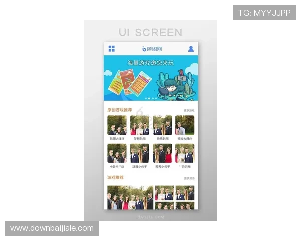 kok真人电子游戏平台app最新版本下载与安装指南，轻松体验高品质真人娱乐游戏